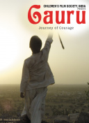 深入《法师传奇》的魔法世界：背景与故事